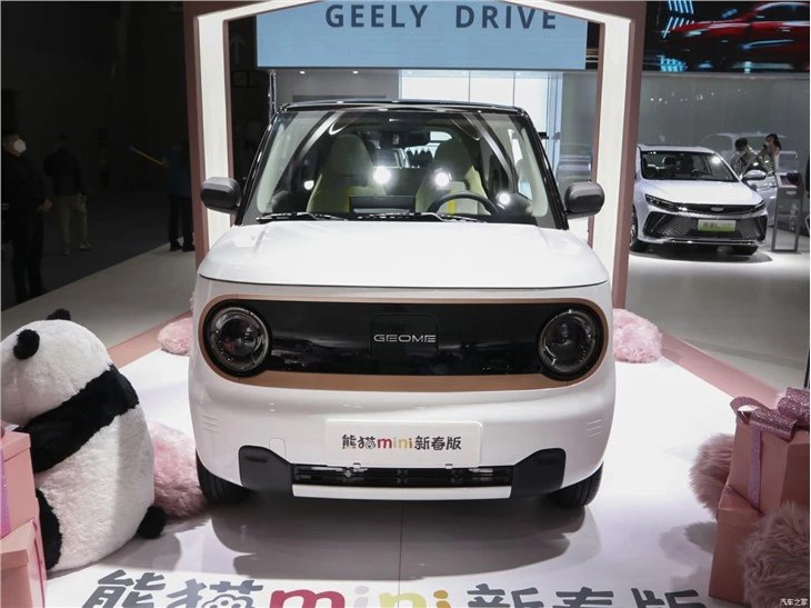 2023 GEELY Panda Mini EV