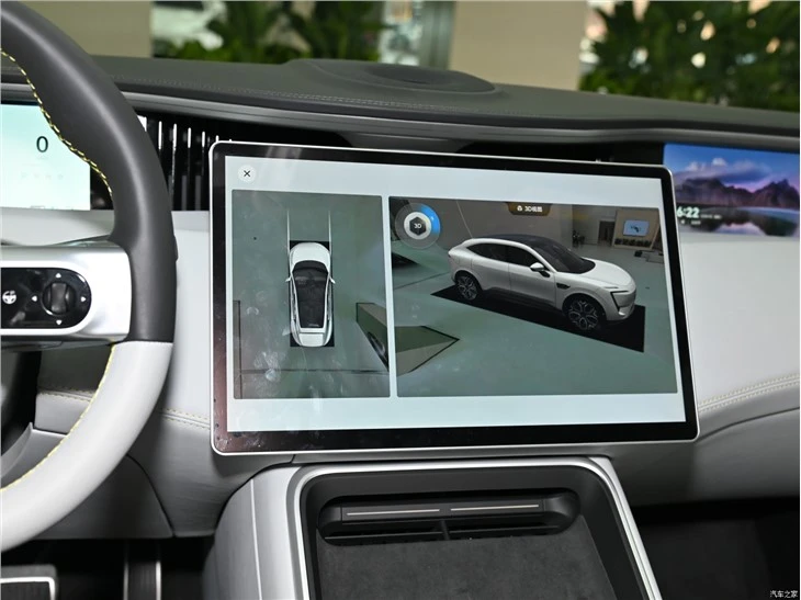 2023 NEW Avita 11 Huawei EV Luxury SUV