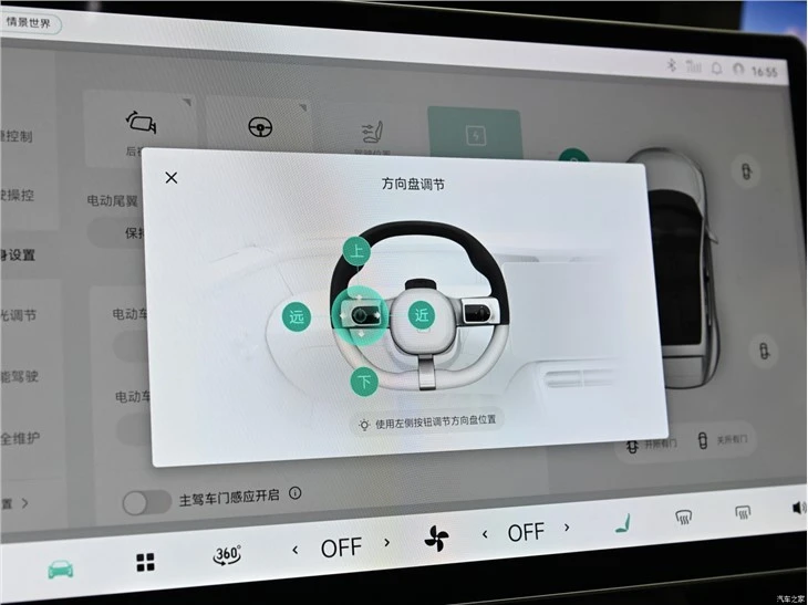 2023 NEW Avita 11 Huawei EV Luxury SUV