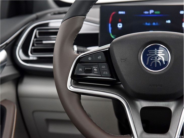 2023 NEW BYD QIN PLUS DMI