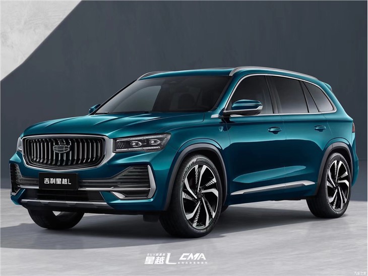 GEELY XingYue 2.0T 4WD SUV