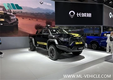 Chongqing Auto Show 2023: Great Wall Pao Long wordt gelanceerd voor 256.800 yuan