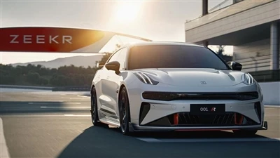 ZEEKR officiële aankondiging: een supercar van een miljoen dollar staat op he...