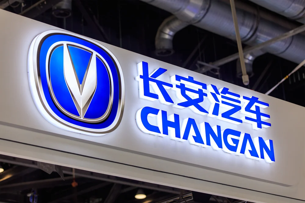 Changan Automobile's productie- en verkooprapport van oktober: 241.028 verkoc...