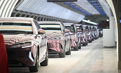 Het Chinese ministerie van Industrie en Informatietechnologie: reageert proac...