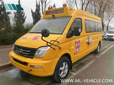 Gebruikte SAIC Maxus Bus Schoolbus 225608